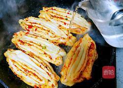 香辣花卷的做法图解31