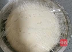 黑芝麻花卷的做法图解6