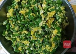 蛋炒豆角的做法图解7
