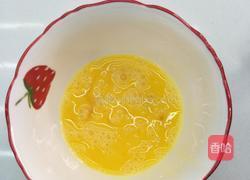 夏日感爆棚的越南春卷的做法图解3