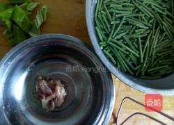 长豆角炒肉的做法图解1