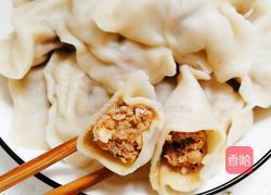 纯手工香菇猪肉水饺的做法图解8