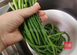 凉拌豇豆的做法图解22