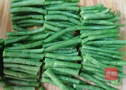 凉拌豇豆的做法图解23