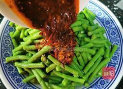 凉拌豇豆的做法图解25