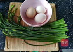 韭苔炒鸡蛋的做法图解1