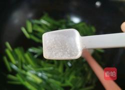 韭苔炒鸡蛋的做法图解12