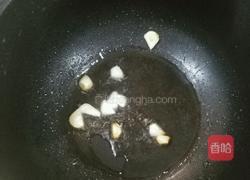 辣椒茄子的做法图解3