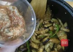 辣椒茄子的做法图解7