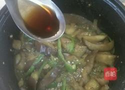 辣椒茄子的做法图解10