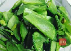 麻油鸡饭的做法图解1