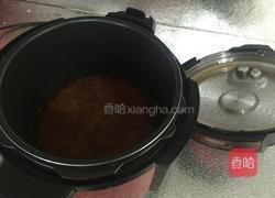  荷叶紫薯粥的做法图解6