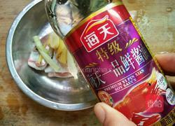 清蒸棘鲷鱼的做法图解5