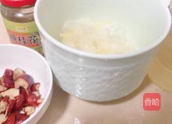 桂花蜂蜜银耳汤的做法图解1