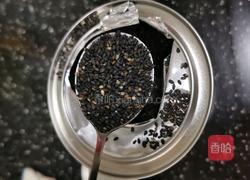 黑芝麻花卷的做法图解4