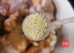 懒人小鸡腿的做法图解8