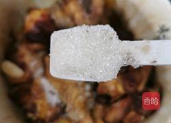 懒人小鸡腿的做法图解13