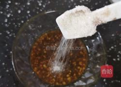 凉拌茄子的做法图解15