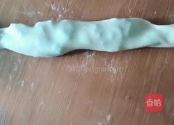 葱油饼（妈妈的味道）的做法图解3