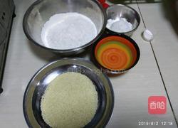 空心麻团的做法图解1