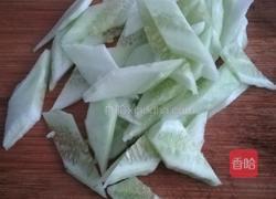 蛋蔬炒饭的做法图解1