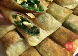 韭菜盒子的做法图解10