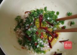 凉拌鸡胸肉的做法图解14