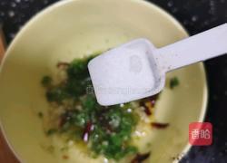 凉拌鸡胸肉的做法图解15