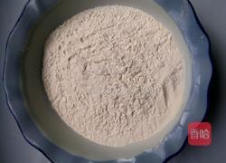 开花大饼的做法图解1