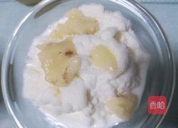 蜂蜜牛奶红豆沙冰的做法图解4