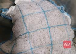 香酥牛肉饼的做法图解4