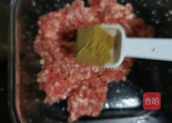 香酥牛肉饼的做法图解16