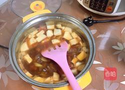 番茄土豆烩饭的做法图解13