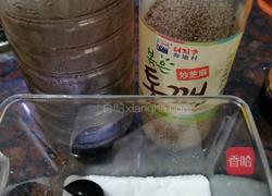 韩式菠菜小菜的做法图解2