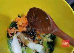 韩式菠菜的做法图解10