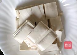 香煎豆腐的做法图解1