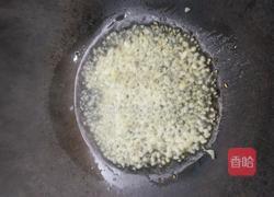 蒜蓉秋葵的做法图解7