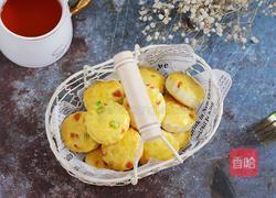 香肠时蔬司康的做法图解10