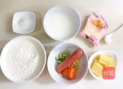 香肠时蔬司康的做法图解1