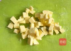 香肠时蔬司康的做法图解3