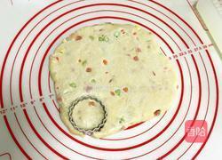 香肠时蔬司康的做法图解7