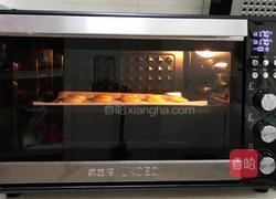 香肠时蔬司康的做法图解9