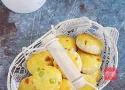 香肠时蔬司康的做法图解11
