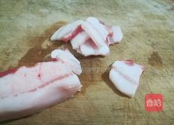 砂锅鱼的做法图解1