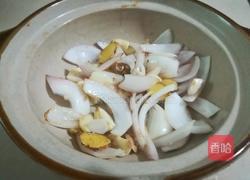 砂锅鱼的做法图解5