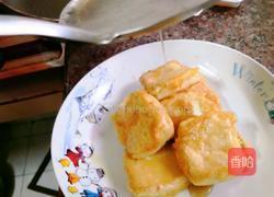 香煎金豆腐的做法图解11