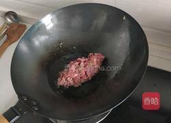 青椒鸡蛋嫩牛肉丝的做法图解4