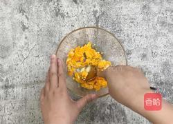 清凉夏日自制咸蛋黄脆皮冰淇淋的做法图解1