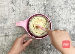 清凉夏日自制咸蛋黄脆皮冰淇淋的做法图解2