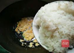油菜蛋炒饭的做法图解4